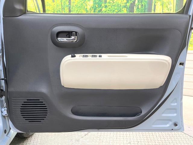 ミラココア ココアプラスX 禁煙車 スマートキー ルーフレール オートエアコン CD 電動格納ミラー ヘッドライトレベライザー アイドリングストップ ウィンカーミラー アームレスト パワーウィンドウ パワーステアリング(46枚目)