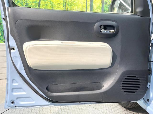 ミラココア ココアプラスX 禁煙車 スマートキー ルーフレール オートエアコン CD 電動格納ミラー ヘッドライトレベライザー アイドリングストップ ウィンカーミラー アームレスト パワーウィンドウ パワーステアリング(47枚目)