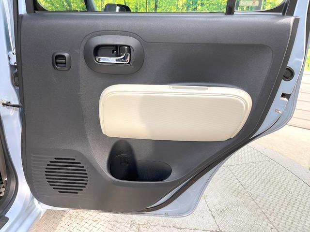 ミラココア ココアプラスX 禁煙車 スマートキー ルーフレール オートエアコン CD 電動格納ミラー ヘッドライトレベライザー アイドリングストップ ウィンカーミラー アームレスト パワーウィンドウ パワーステアリング(48枚目)