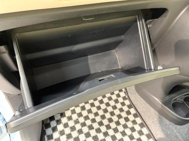 ミラココア ココアプラスX 禁煙車 スマートキー ルーフレール オートエアコン CD 電動格納ミラー ヘッドライトレベライザー アイドリングストップ ウィンカーミラー アームレスト パワーウィンドウ パワーステアリング(49枚目)