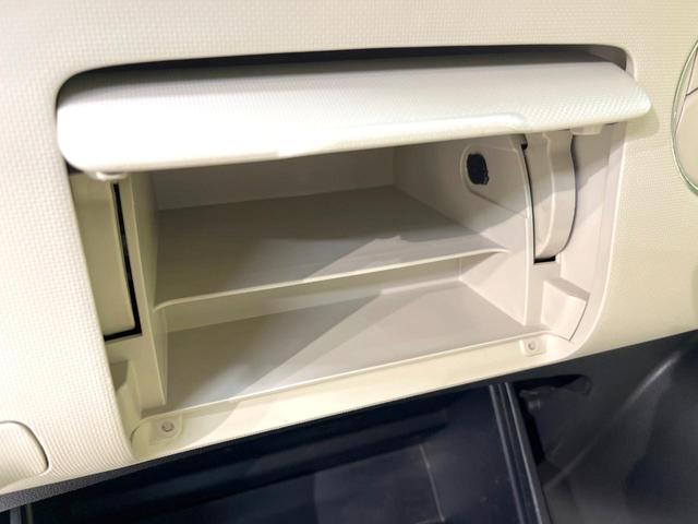 ミラココア ココアプラスX 禁煙車 スマートキー ルーフレール オートエアコン CD 電動格納ミラー ヘッドライトレベライザー アイドリングストップ ウィンカーミラー アームレスト パワーウィンドウ パワーステアリング(50枚目)