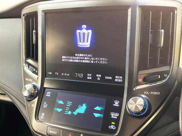 クラウンハイブリッド アスリートG サンルーフ メーカーHDDナビ スーパーライブサウンド 全周囲カメラ 衝突軽減装置 黒革シート シートベンチレーション パワーシート 禁煙車 純正18インチアルミ スマートキー HIDヘッド ETC(4枚目)