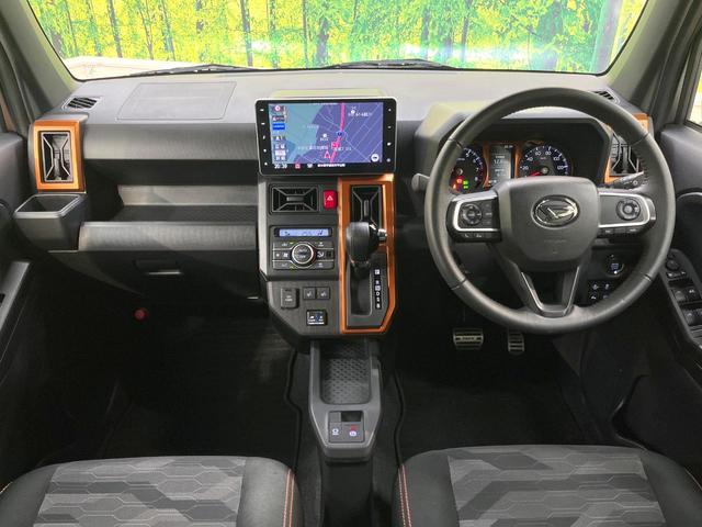 タフト Gターボ ターボ 純正9型SDナビ バックカメラ 衝突被害軽減システム レーダークルーズ 禁煙車 ドラレコ コーナーセンサー スマートキー シートヒーター LEDヘッド ETC オートハイビーム 車線逸脱警報(2枚目)