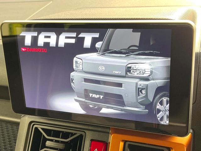 タフト Gターボ ターボ 純正9型SDナビ バックカメラ 衝突被害軽減システム レーダークルーズ 禁煙車 ドラレコ コーナーセンサー スマートキー シートヒーター LEDヘッド ETC オートハイビーム 車線逸脱警報(4枚目)