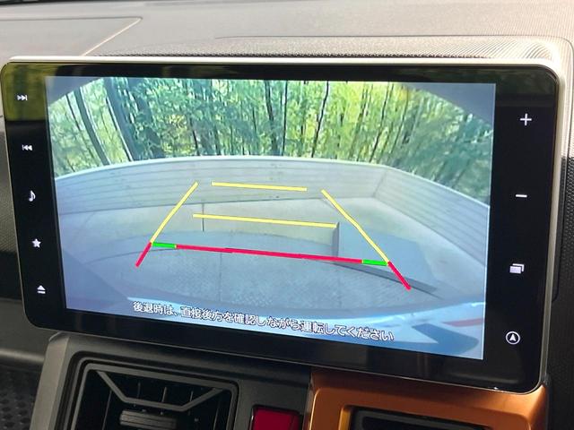 タフト Gターボ ターボ 純正9型SDナビ バックカメラ 衝突被害軽減システム レーダークルーズ 禁煙車 ドラレコ コーナーセンサー スマートキー シートヒーター LEDヘッド ETC オートハイビーム 車線逸脱警報(5枚目)