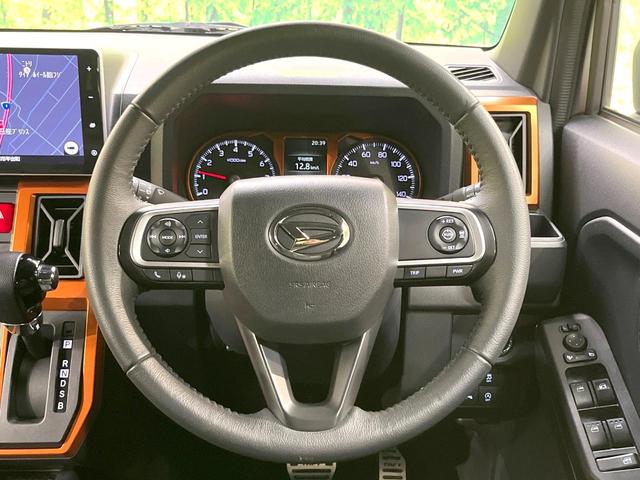 タフト Gターボ ターボ 純正9型SDナビ バックカメラ 衝突被害軽減システム レーダークルーズ 禁煙車 ドラレコ コーナーセンサー スマートキー シートヒーター LEDヘッド ETC オートハイビーム 車線逸脱警報(11枚目)