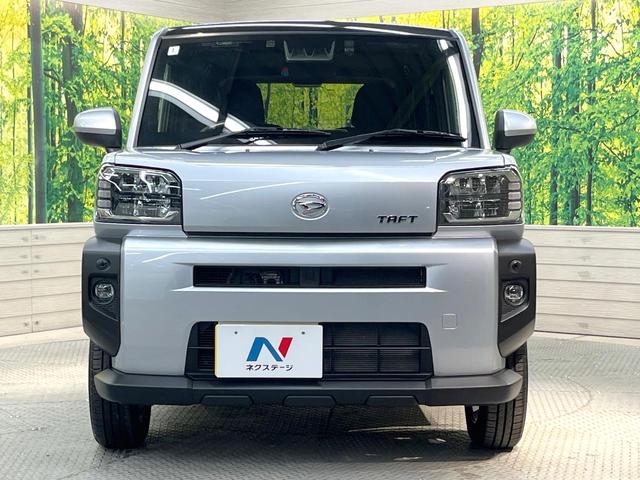 タフト Gターボ ターボ 純正9型SDナビ バックカメラ 衝突被害軽減システム レーダークルーズ 禁煙車 ドラレコ コーナーセンサー スマートキー シートヒーター LEDヘッド ETC オートハイビーム 車線逸脱警報(14枚目)