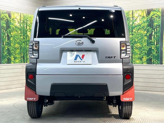 タフト Gターボ ターボ 純正9型SDナビ バックカメラ 衝突被害軽減システム レーダークルーズ 禁煙車 ドラレコ コーナーセンサー スマートキー シートヒーター LEDヘッド ETC オートハイビーム 車線逸脱警報(15枚目)