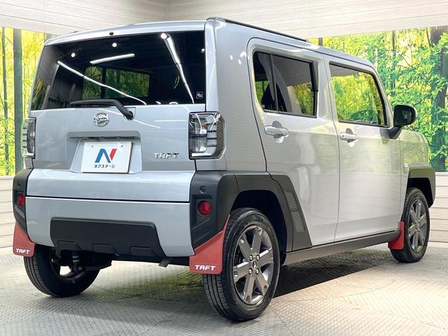 タフト Gターボ ターボ 純正9型SDナビ バックカメラ 衝突被害軽減システム レーダークルーズ 禁煙車 ドラレコ コーナーセンサー スマートキー シートヒーター LEDヘッド ETC オートハイビーム 車線逸脱警報(17枚目)