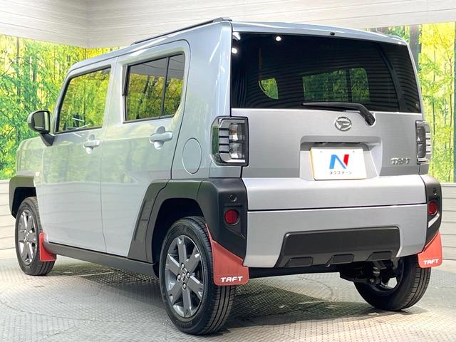 タフト Gターボ ターボ 純正9型SDナビ バックカメラ 衝突被害軽減システム レーダークルーズ 禁煙車 ドラレコ コーナーセンサー スマートキー シートヒーター LEDヘッド ETC オートハイビーム 車線逸脱警報(25枚目)