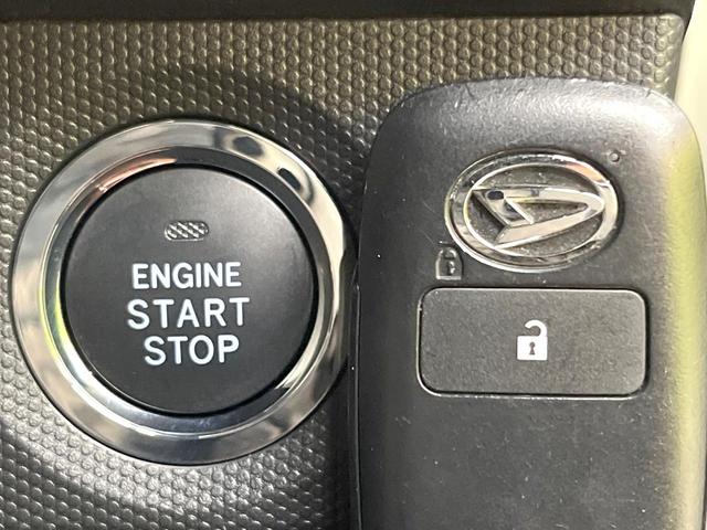 タフト Gターボ ターボ 純正9型SDナビ バックカメラ 衝突被害軽減システム レーダークルーズ 禁煙車 ドラレコ コーナーセンサー スマートキー シートヒーター LEDヘッド ETC オートハイビーム 車線逸脱警報(34枚目)