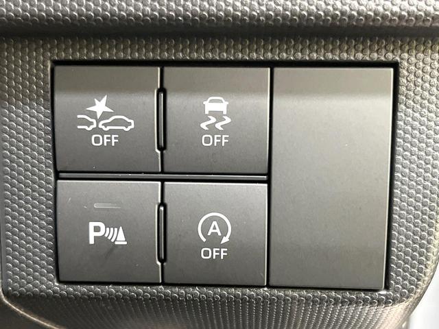 タフト Gターボ ターボ 純正9型SDナビ バックカメラ 衝突被害軽減システム レーダークルーズ 禁煙車 ドラレコ コーナーセンサー スマートキー シートヒーター LEDヘッド ETC オートハイビーム 車線逸脱警報(40枚目)