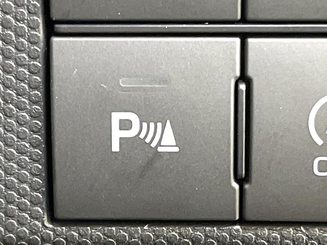 タフト Gターボ ターボ 純正9型SDナビ バックカメラ 衝突被害軽減システム レーダークルーズ 禁煙車 ドラレコ コーナーセンサー スマートキー シートヒーター LEDヘッド ETC オートハイビーム 車線逸脱警報(44枚目)