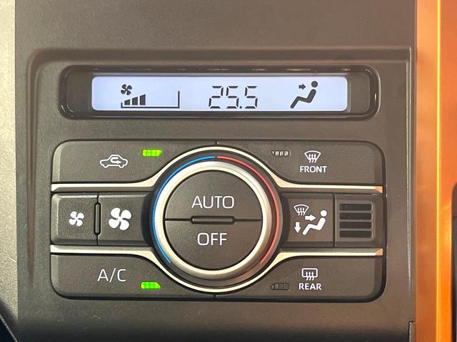 タフト Gターボ ターボ 純正9型SDナビ バックカメラ 衝突被害軽減システム レーダークルーズ 禁煙車 ドラレコ コーナーセンサー スマートキー シートヒーター LEDヘッド ETC オートハイビーム 車線逸脱警報(49枚目)