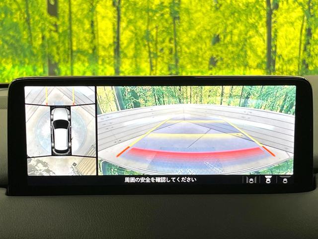 CX-5 20S ブラックトーンエディション メーカー10.25型ナビ 全周囲カメラ 衝突被害軽減システム レーダークルーズ 禁煙車 電動リアゲート ハーフレザーシート パワーシート シートヒーター スマートキー LEDヘッドランプ ETC(5枚目)