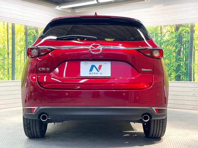 CX-5 20S ブラックトーンエディション メーカー10.25型ナビ 全周囲カメラ 衝突被害軽減システム レーダークルーズ 禁煙車 電動リアゲート ハーフレザーシート パワーシート シートヒーター スマートキー LEDヘッドランプ ETC(15枚目)