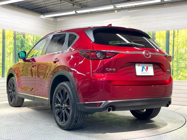 CX-5 20S ブラックトーンエディション メーカー10.25型ナビ 全周囲カメラ 衝突被害軽減システム レーダークルーズ 禁煙車 電動リアゲート ハーフレザーシート パワーシート シートヒーター スマートキー LEDヘッドランプ ETC(24枚目)