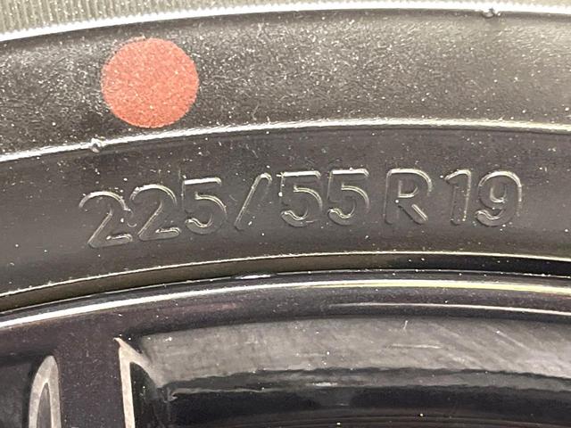 CX-5 20S ブラックトーンエディション メーカー10.25型ナビ 全周囲カメラ 衝突被害軽減システム レーダークルーズ 禁煙車 電動リアゲート ハーフレザーシート パワーシート シートヒーター スマートキー LEDヘッドランプ ETC(33枚目)