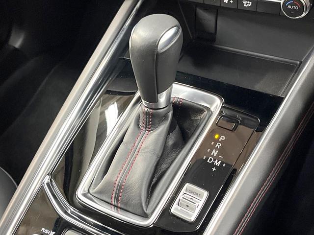 CX-5 20S ブラックトーンエディション メーカー10.25型ナビ 全周囲カメラ 衝突被害軽減システム レーダークルーズ 禁煙車 電動リアゲート ハーフレザーシート パワーシート シートヒーター スマートキー LEDヘッドランプ ETC(34枚目)