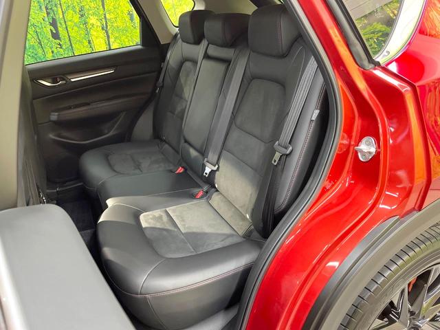 CX-5 20S ブラックトーンエディション メーカー10.25型ナビ 全周囲カメラ 衝突被害軽減システム レーダークルーズ 禁煙車 電動リアゲート ハーフレザーシート パワーシート シートヒーター スマートキー LEDヘッドランプ ETC(43枚目)