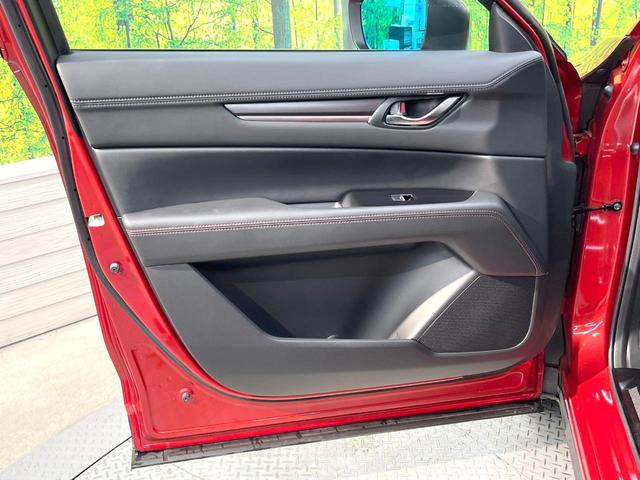 CX-5 20S ブラックトーンエディション メーカー10.25型ナビ 全周囲カメラ 衝突被害軽減システム レーダークルーズ 禁煙車 電動リアゲート ハーフレザーシート パワーシート シートヒーター スマートキー LEDヘッドランプ ETC(49枚目)