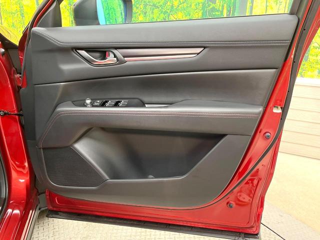 CX-5 20S ブラックトーンエディション メーカー10.25型ナビ 全周囲カメラ 衝突被害軽減システム レーダークルーズ 禁煙車 電動リアゲート ハーフレザーシート パワーシート シートヒーター スマートキー LEDヘッドランプ ETC(50枚目)