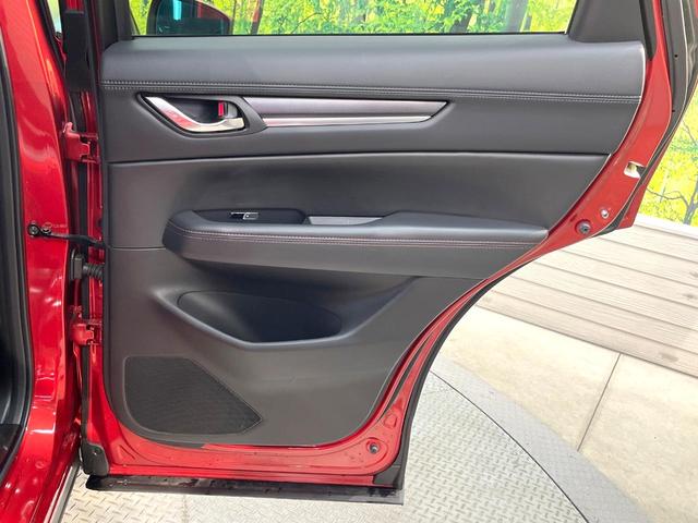 CX-5 20S ブラックトーンエディション メーカー10.25型ナビ 全周囲カメラ 衝突被害軽減システム レーダークルーズ 禁煙車 電動リアゲート ハーフレザーシート パワーシート シートヒーター スマートキー LEDヘッドランプ ETC(51枚目)