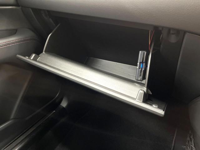 CX-5 20S ブラックトーンエディション メーカー10.25型ナビ 全周囲カメラ 衝突被害軽減システム レーダークルーズ 禁煙車 電動リアゲート ハーフレザーシート パワーシート シートヒーター スマートキー LEDヘッドランプ ETC(55枚目)