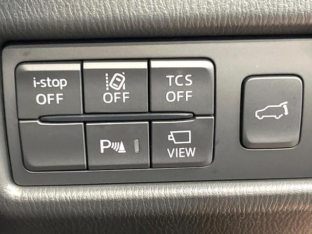 CX-5 20S ブラックトーンエディション メーカー10.25型ナビ 全周囲カメラ 衝突被害軽減システム レーダークルーズ 禁煙車 電動リアゲート ハーフレザーシート パワーシート シートヒーター スマートキー LEDヘッドランプ ETC(59枚目)