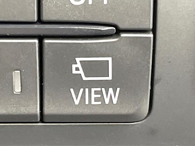 CX-5 20S ブラックトーンエディション メーカー10.25型ナビ 全周囲カメラ 衝突被害軽減システム レーダークルーズ 禁煙車 電動リアゲート ハーフレザーシート パワーシート シートヒーター スマートキー LEDヘッドランプ ETC(62枚目)