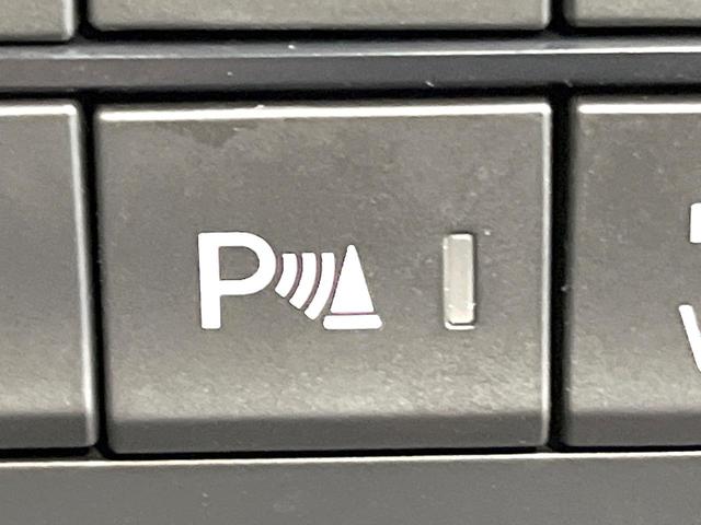 CX-5 20S ブラックトーンエディション メーカー10.25型ナビ 全周囲カメラ 衝突被害軽減システム レーダークルーズ 禁煙車 電動リアゲート ハーフレザーシート パワーシート シートヒーター スマートキー LEDヘッドランプ ETC(63枚目)