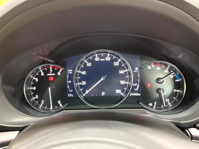 CX-5 20S ブラックトーンエディション メーカー10.25型ナビ 全周囲カメラ 衝突被害軽減システム レーダークルーズ 禁煙車 電動リアゲート ハーフレザーシート パワーシート シートヒーター スマートキー LEDヘッドランプ ETC(69枚目)