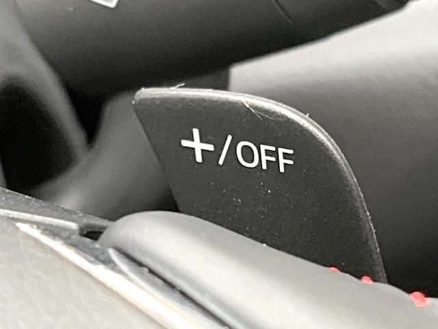 CX-5 20S ブラックトーンエディション メーカー10.25型ナビ 全周囲カメラ 衝突被害軽減システム レーダークルーズ 禁煙車 電動リアゲート ハーフレザーシート パワーシート シートヒーター スマートキー LEDヘッドランプ ETC(71枚目)