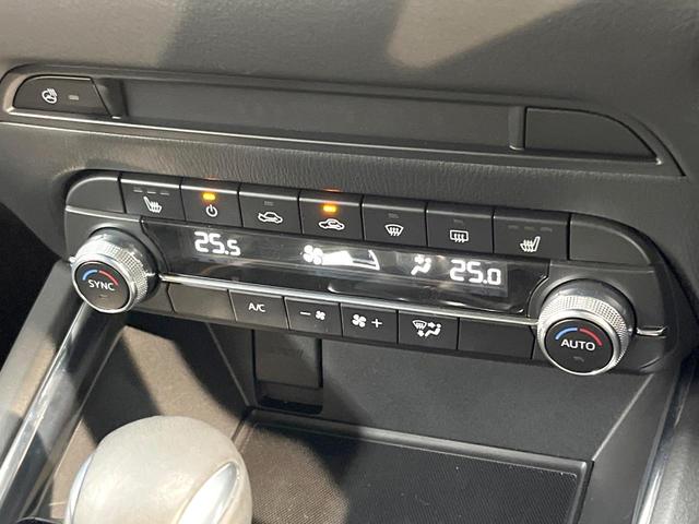 CX-5 20S ブラックトーンエディション メーカー10.25型ナビ 全周囲カメラ 衝突被害軽減システム レーダークルーズ 禁煙車 電動リアゲート ハーフレザーシート パワーシート シートヒーター スマートキー LEDヘッドランプ ETC(73枚目)