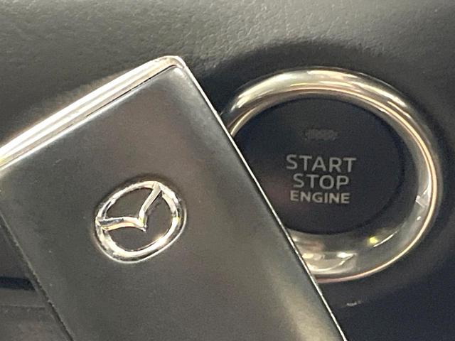 CX-5 20S ブラックトーンエディション メーカー10.25型ナビ 全周囲カメラ 衝突被害軽減システム レーダークルーズ 禁煙車 電動リアゲート ハーフレザーシート パワーシート シートヒーター スマートキー LEDヘッドランプ ETC(77枚目)