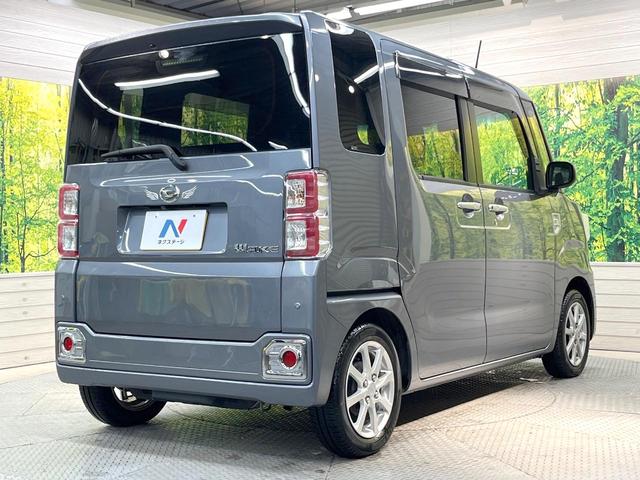 ウェイク L SAII 両側電動ドア SDナビ 後席モニター 衝突被害軽減システム 禁煙車 ドラレコ スマートキー ETC 車線逸脱警報 オートライト オートエアコン 純正14インチアルミ Bluetooth CD(17枚目)