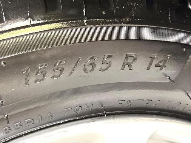 ウェイク L SAII 両側電動ドア SDナビ 後席モニター 衝突被害軽減システム 禁煙車 ドラレコ スマートキー ETC 車線逸脱警報 オートライト オートエアコン 純正14インチアルミ Bluetooth CD(25枚目)