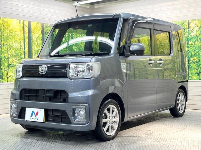 ウェイク L SAII 両側電動ドア SDナビ 後席モニター 衝突被害軽減システム 禁煙車 ドラレコ スマートキー ETC 車線逸脱警報 オートライト オートエアコン 純正14インチアルミ Bluetooth CD(27枚目)