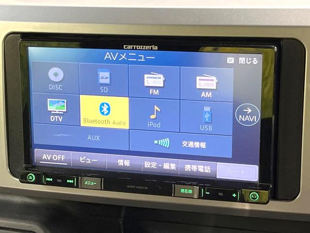ウェイク L SAII 両側電動ドア SDナビ 後席モニター 衝突被害軽減システム 禁煙車 ドラレコ スマートキー ETC 車線逸脱警報 オートライト オートエアコン 純正14インチアルミ Bluetooth CD(35枚目)