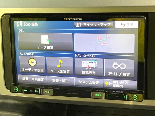 ウェイク L SAII 両側電動ドア SDナビ 後席モニター 衝突被害軽減システム 禁煙車 ドラレコ スマートキー ETC 車線逸脱警報 オートライト オートエアコン 純正14インチアルミ Bluetooth CD(36枚目)