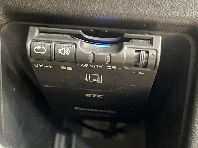 ウェイク L SAII 両側電動ドア SDナビ 後席モニター 衝突被害軽減システム 禁煙車 ドラレコ スマートキー ETC 車線逸脱警報 オートライト オートエアコン 純正14インチアルミ Bluetooth CD(39枚目)