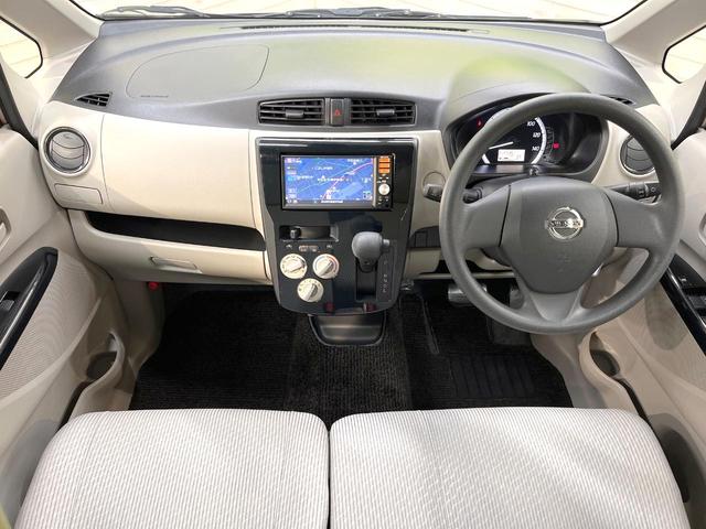 デイズ J 純正SDナビ バックカメラ 禁煙車 フルセグ 電動格納ミラー ベージュファブリックシート プライバシーガラス パワーステアリング パワーウィンドウ(2枚目)