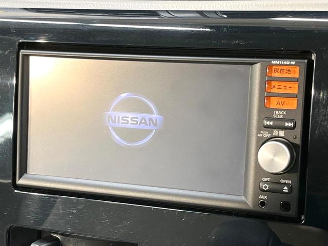 デイズ J 純正SDナビ バックカメラ 禁煙車 フルセグ 電動格納ミラー ベージュファブリックシート プライバシーガラス パワーステアリング パワーウィンドウ(3枚目)