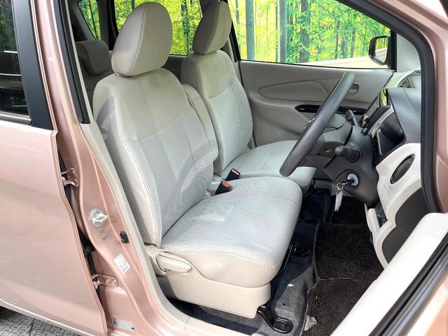 デイズ J 純正SDナビ バックカメラ 禁煙車 フルセグ 電動格納ミラー ベージュファブリックシート プライバシーガラス パワーステアリング パワーウィンドウ(8枚目)