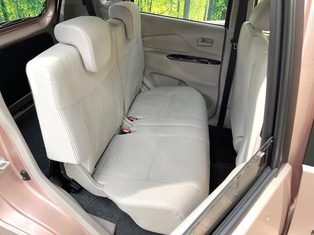 デイズ J 純正SDナビ バックカメラ 禁煙車 フルセグ 電動格納ミラー ベージュファブリックシート プライバシーガラス パワーステアリング パワーウィンドウ(9枚目)