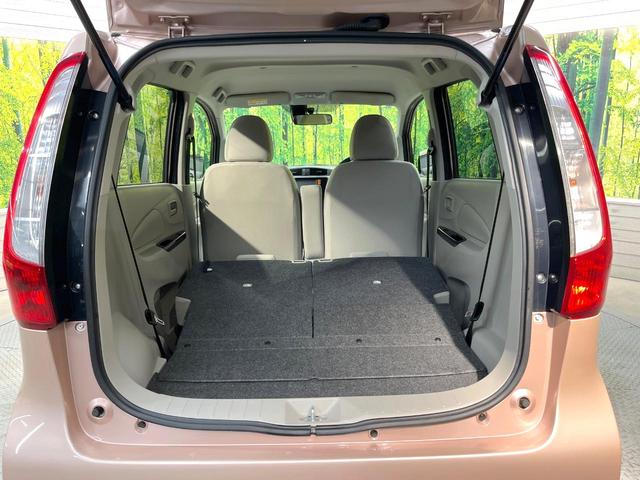 デイズ J 純正SDナビ バックカメラ 禁煙車 フルセグ 電動格納ミラー ベージュファブリックシート プライバシーガラス パワーステアリング パワーウィンドウ(10枚目)