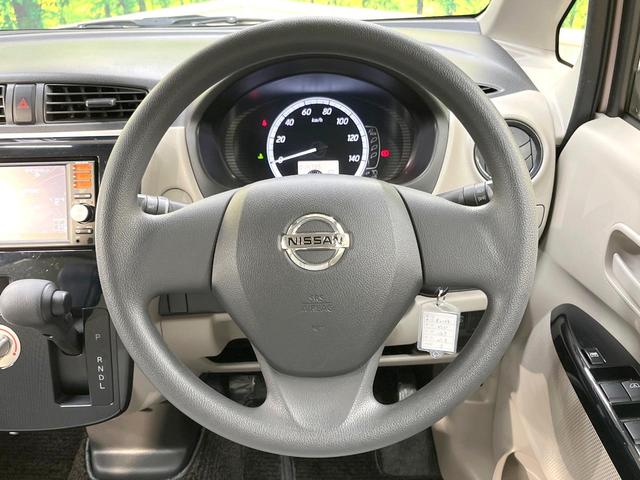 デイズ J 純正SDナビ バックカメラ 禁煙車 フルセグ 電動格納ミラー ベージュファブリックシート プライバシーガラス パワーステアリング パワーウィンドウ(11枚目)