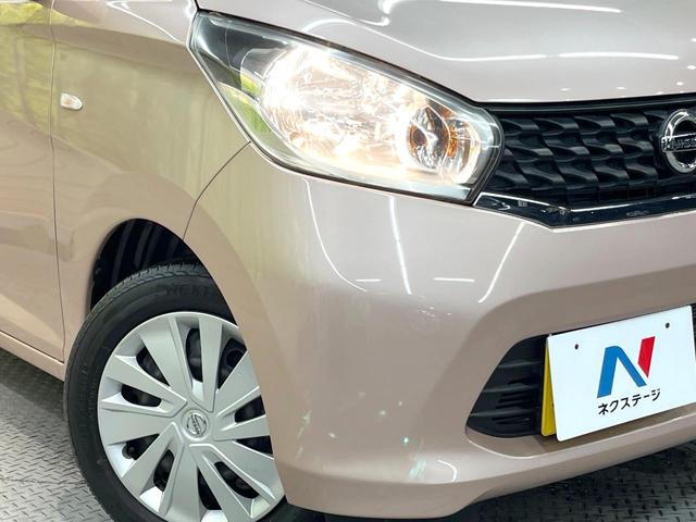 デイズ J 純正SDナビ バックカメラ 禁煙車 フルセグ 電動格納ミラー ベージュファブリックシート プライバシーガラス パワーステアリング パワーウィンドウ(12枚目)