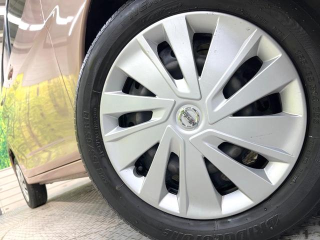 デイズ J 純正SDナビ バックカメラ 禁煙車 フルセグ 電動格納ミラー ベージュファブリックシート プライバシーガラス パワーステアリング パワーウィンドウ(13枚目)