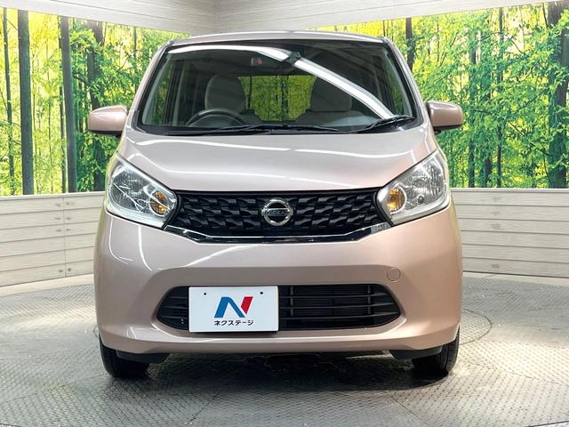 デイズ J 純正SDナビ バックカメラ 禁煙車 フルセグ 電動格納ミラー ベージュファブリックシート プライバシーガラス パワーステアリング パワーウィンドウ(14枚目)